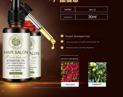 زيت عطري لنمو الشعر وتغذيته