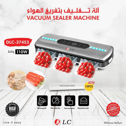 ماكينة التغليف اليدوية بالشفط DLC لحفظ الطعام